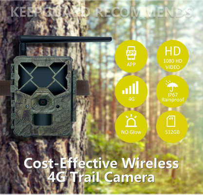4G сотовая беспроводная следовая камера KW886 24MP изображение 1080P видео ночное видение без свечения светодиод с APP конфигурацией для нескольких приложений