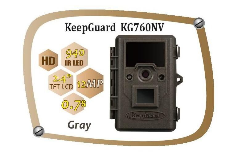 Красная камера следа СИД IP54 инфракрасн зарева водоустойчивая для звероловства оленей, времени пуска 0.7s